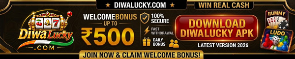 Diwa Lucky (Diva Lucky) India official banner